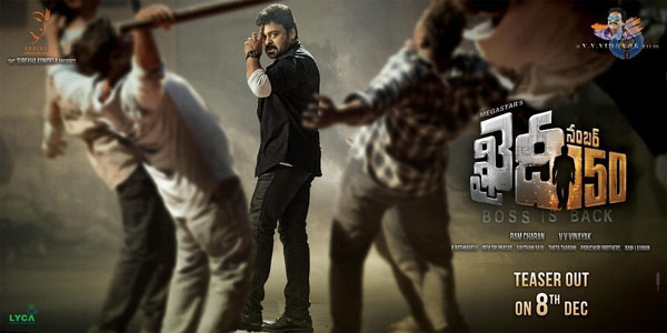 khaidi no 150,khaidi no 150 teaser,chiranjeevi,khaidi no 150 teaser review  'ఖైదీ..' టీజర్: ఇండస్ట్రీ కి స్వీట్ వార్నింగ్..! 